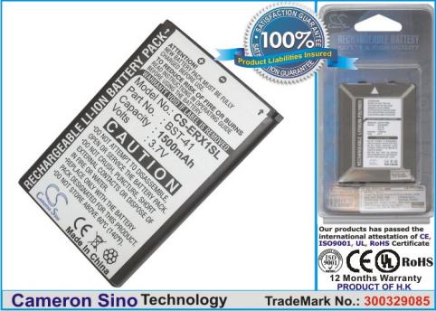 Batteria  sony ericsson xperia x1 , xperia x1a , xperia x1i , xperia x1c