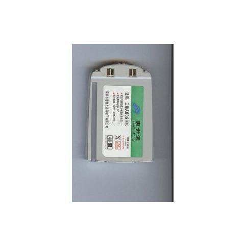 Batteria  samsung sch-a809 , sch-x290