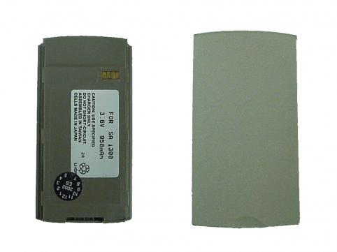 Batteria  samsung bst0359leb