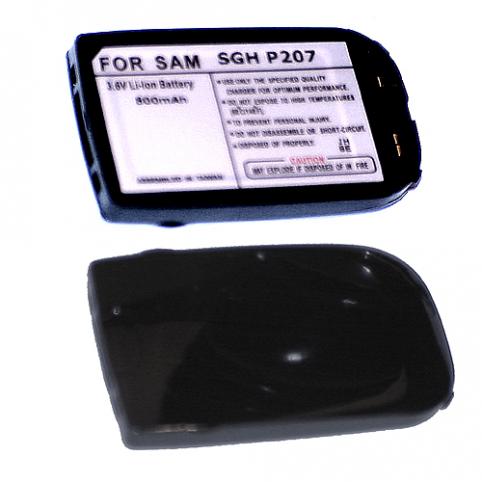 Batteria  samsung bst4358bab