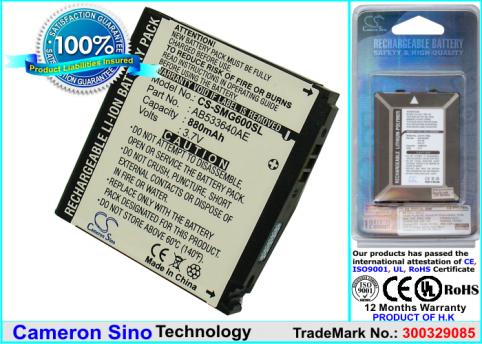 Batteria telefono samsung sgh f268