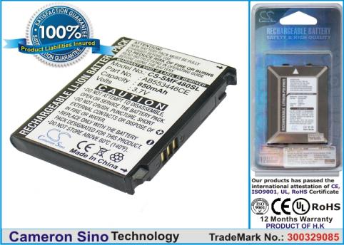 Batteria per telefono samsung sgh f480 sgh f480 tocco sgh f488 batteria