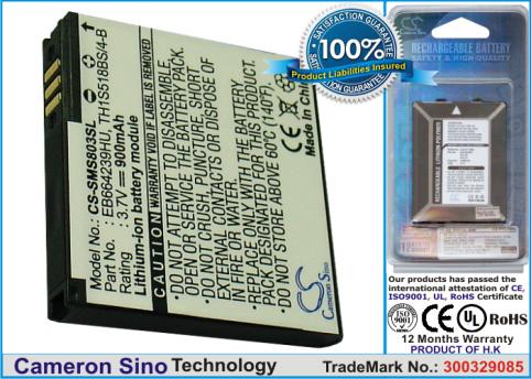 Batteria per telefono samsung s8000