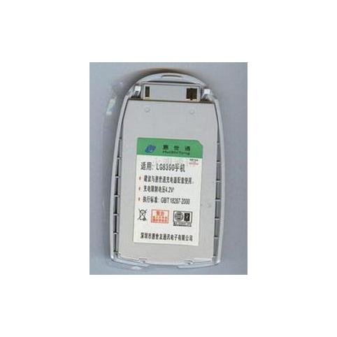 Batteria telefono lg 8390