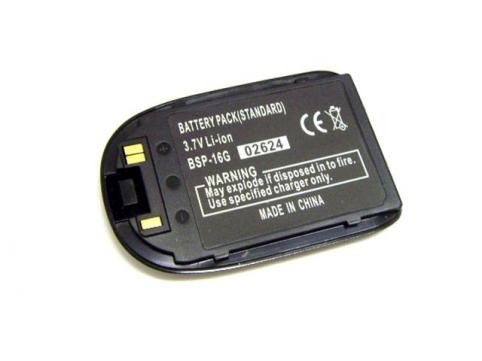 Batteria telefono lg kg 225