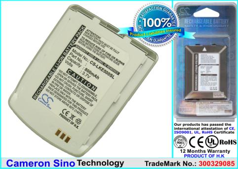 Batteria telefono lg ke550