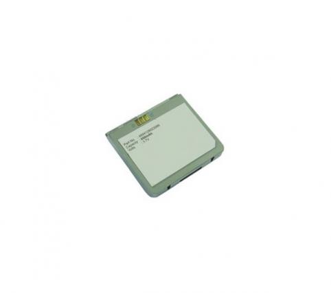 Batteria telefono lg kg928