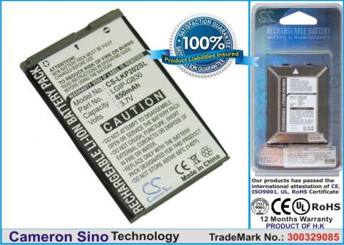 Batteria telefono lg kg290