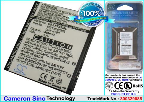 Batteria telefono lg kf350