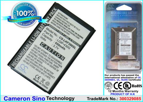 Batteria telefono lg kf757