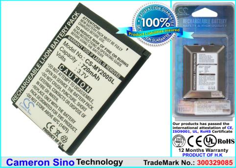 Batteria telefono sagem my sg346i