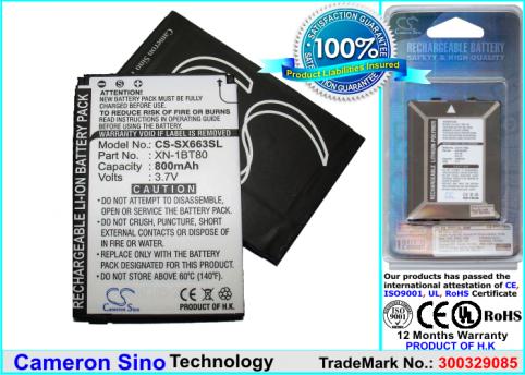 Batteria  smartphone softbank 931sh