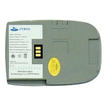 Batteria telefono mitsubishi m520