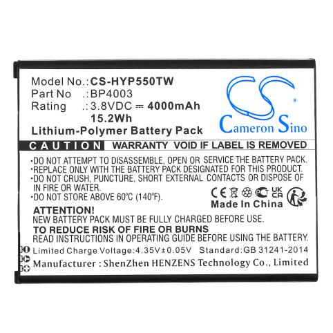 Batteria  hytera bp4003 pcn550