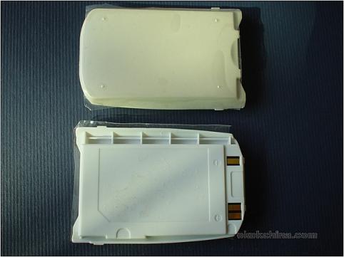 Batteria telefono sk sk3000