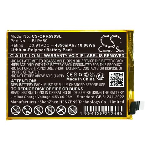 Batteria telefono oppo reno12