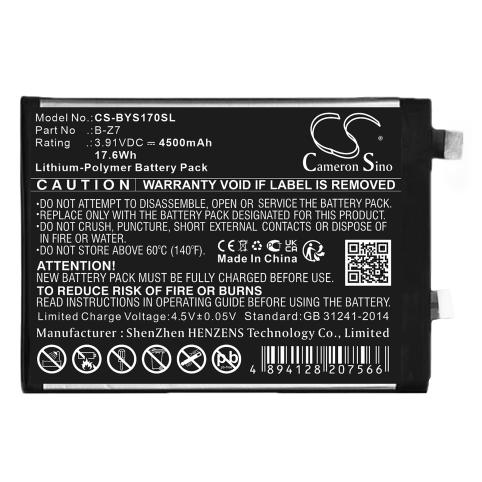 Batteria telefono vivo s17