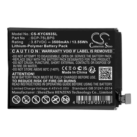 Batteria telefono kyocera durasport 5g uw
