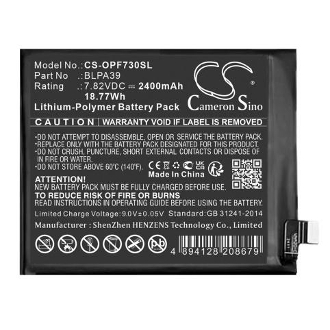 Batteria telefono oppo phz110