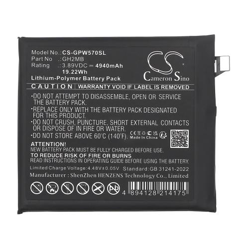 Batteria telefono google gq57s