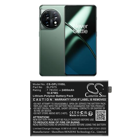 Batteria telefono oneplus oneplus 11