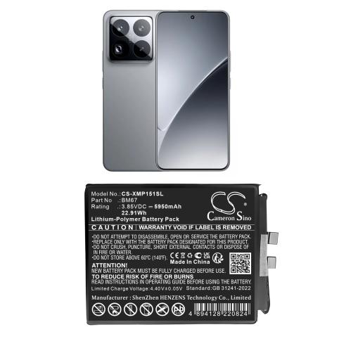 Batteria telefono xiaomi 15 pro