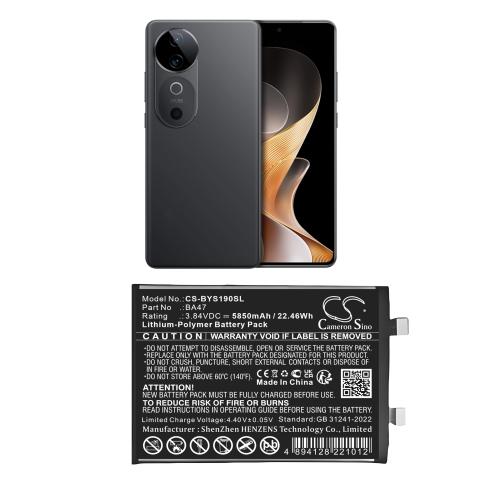 Batteria  vivo ba47