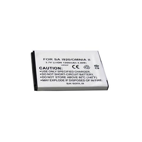 Batteria  verizon ab514757gzbstd