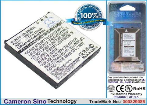 Batteria telefono sharp 942shkt