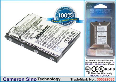 Batteria telefono vodafone vf226