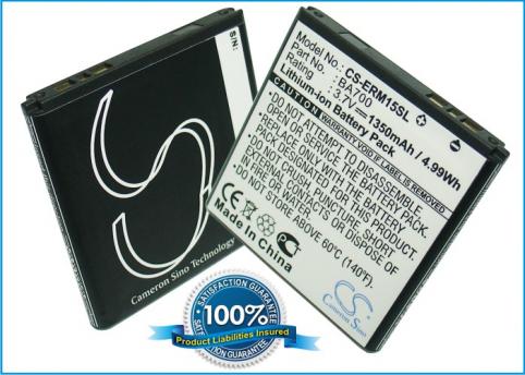 Batteria telefono ntt docomo so 01c