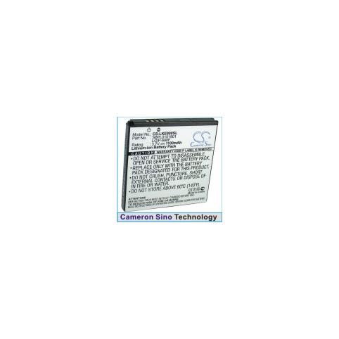 Batteria  lg optmus 7 e900 c900 quantum c900k optimus 7q