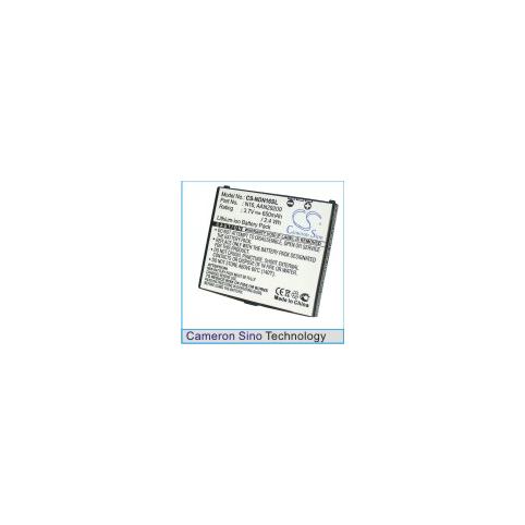 Batteria telefono ntt docomo n 08a