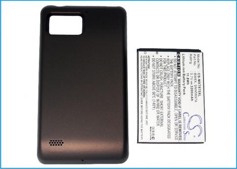 Batteria telefono motorola nextel xt875