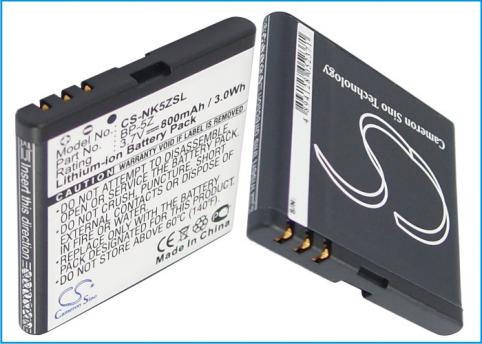 Batteria  nokia bp 5z