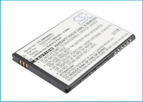 Batteria  verizon eb504465iz