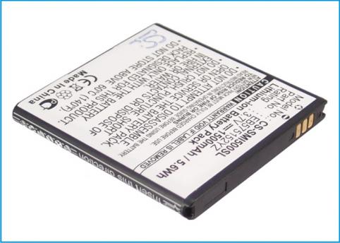 Batteria telefono samsung showcase i500