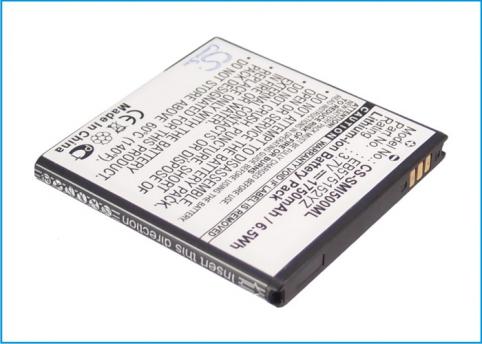 Batteria per telefono samsung batteria showcase i500