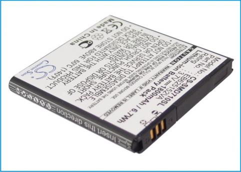 Batteria  samsung sph-d710, sii duo