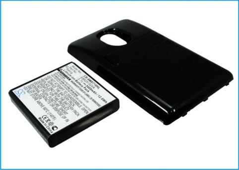 Batteria  samsung haute capacitée sph-d710, sii duo