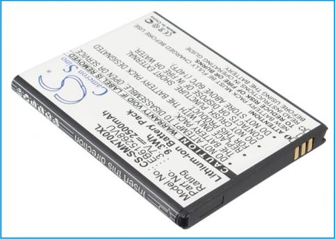 Batteria per telefono samsung gt n7000