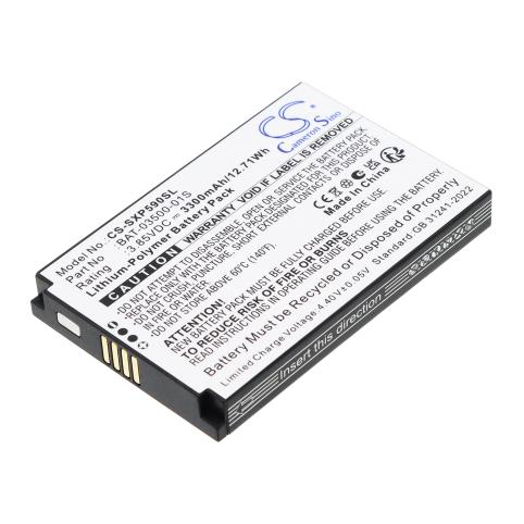 Batteria telefono sonim xp5 plus