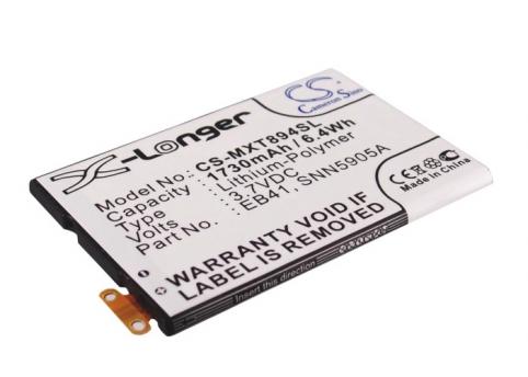 Batteria  motorola nextel eb41