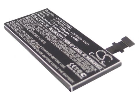 Batteria  sony ericsson xperia p lt22