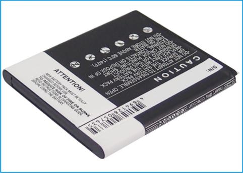 Batteria  samsung haute capacitée shv-e120s galaxy s ii hd lte