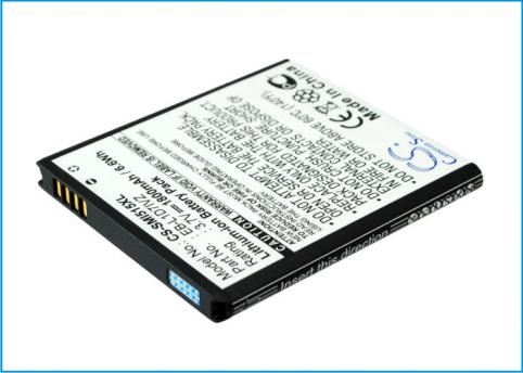 Batteria  samsung haute capacitée verizon galaxy nexus i515, nexus 4g lte, sch-