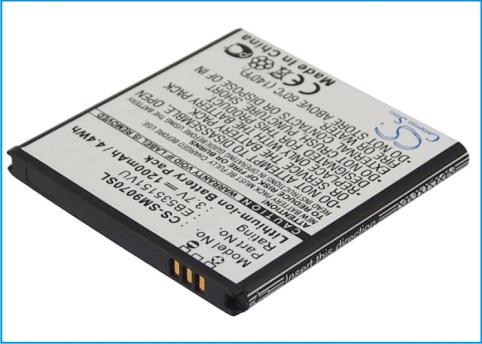 Batteria  samsung gt-i9070 galaxy s advance