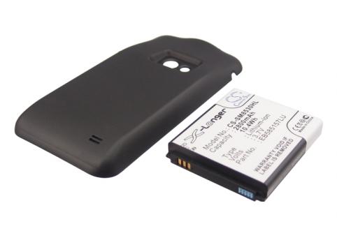 Batteria  samsung haute capacitée galaxy beam, gt-i8530