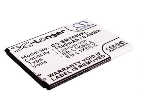 Batteria telefono samsung stratosphereii