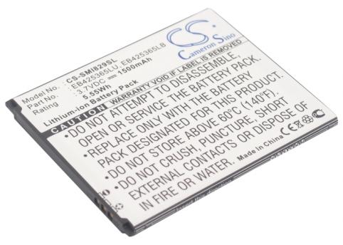 Batteria telefono samsung galaxy duos